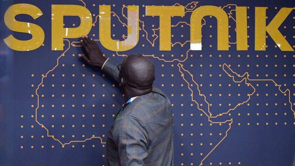Реклама и спецпроекты - Реклама на Sputnik Реклама и спецпроекты - Реклама на Sputnik - «Россия сегодня», 980